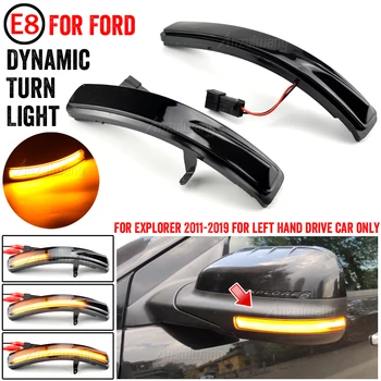 Avto Dynamic LED Vključite Opozorilne Luči Pogled od Zadaj Stranska Ogledala Lučka za Ford Explorer 2011-2019  5
