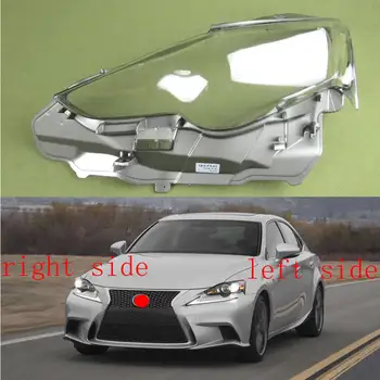 Za Lexus IS250 IS300 2013 2014 2015 LED Žaromet Pokrov Prozoren Smerniki Lupini Objektiv pleksi steklo Zamenjati Izvirno Lampshade  5