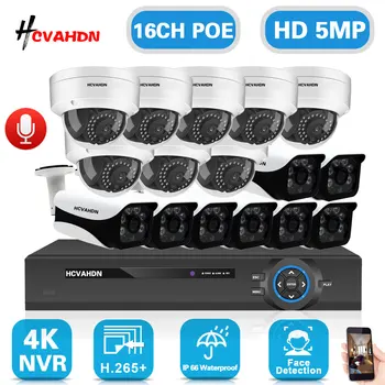 H. 265 16CH 4K POE NVR Kit CCTV Sistema 5MP POE tehnologijo IP Security nadzorna Kamera Sytem Komplet Avdio Snemanje XMEYE IP Cam Set Channel 16  0