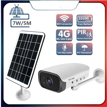 4MP Wireles WiFi na Prostem Sončne Fotoaparat Nepremočljiva Kamer Sončne Baterije Napolnite PIR Gibanja, Alarm, dvosmerni Avdio IP Kamere  5